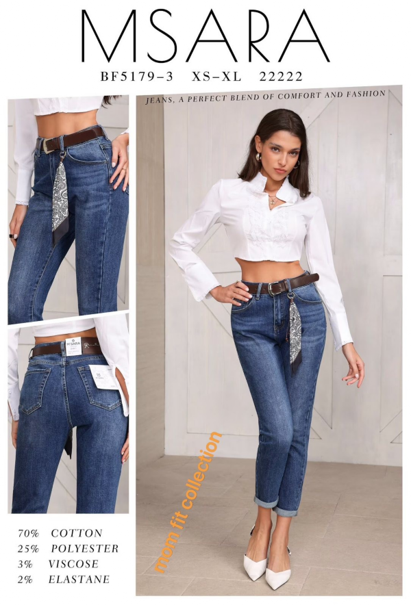 Spodnie damskie jeansy Roz XS-XL, 1 Kolor Paczka 10 szt